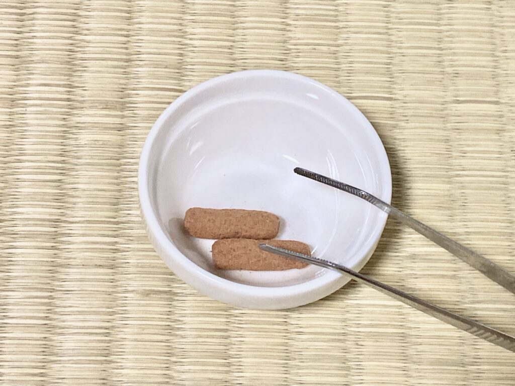 ひかりベルツノ 水に浸す前